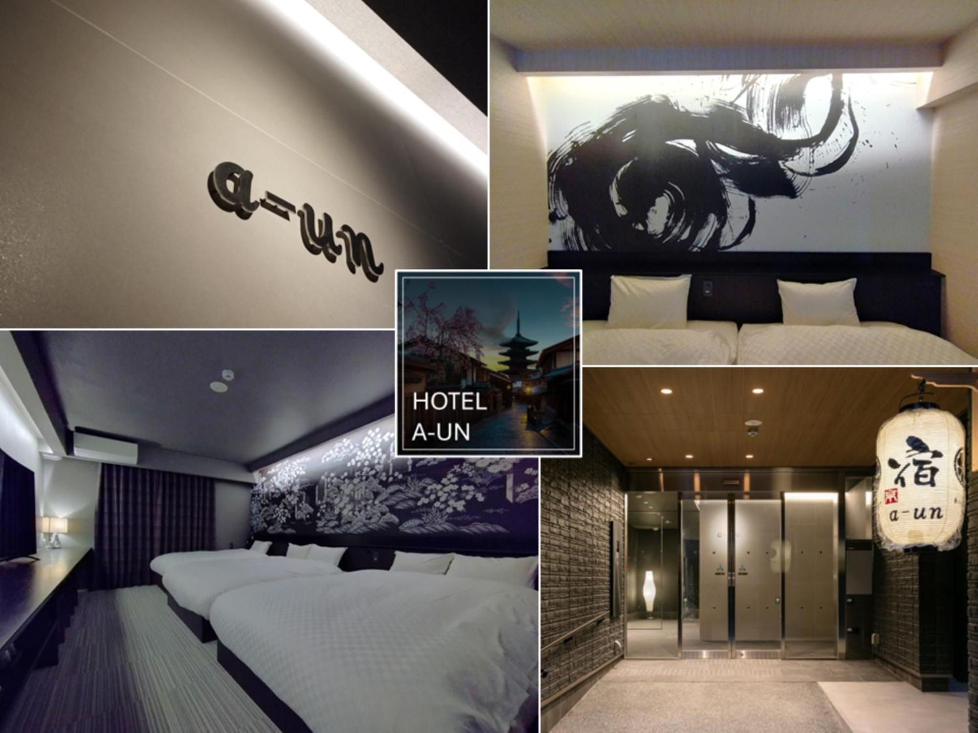 A-Un（Luxury Hotel） Kyoto Exterior photo
